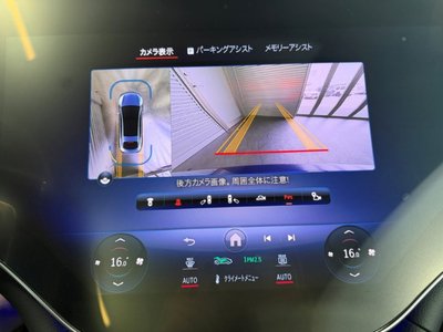 2024 Mercedes-BENZ EQS AMG 缩略图 28