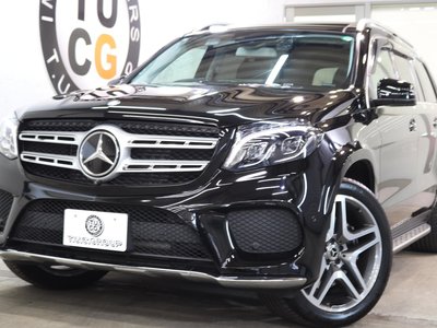 MERCEDES-BENZ GLS - 2