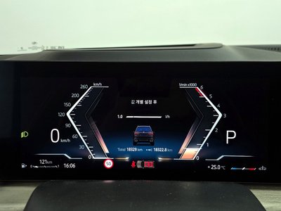 BMW X7 - 8