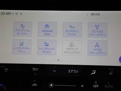 2023 TOYOTA ALPHARD 缩略图 28