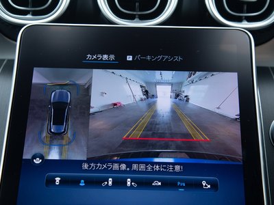صورة مصغرة 109 لـ 2023 Mercedes-BENZ GLC