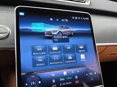 2021 Mercedes-BENZ S-CLASS 缩略图 19