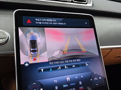2021 Mercedes-BENZ S-CLASS 缩略图 13