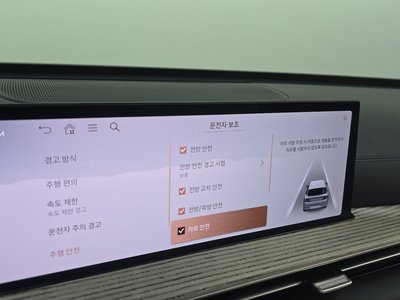2024 Genesis GV80 thumbnail 32