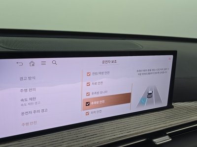 2024 Genesis GV80 thumbnail 33