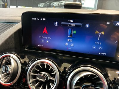2024 Mercedes-BENZ GLA — миниатюра 22