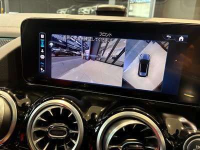 2024 Mercedes-BENZ GLA — миниатюра 29