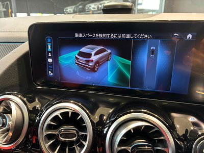 2024 Mercedes-BENZ GLA — миниатюра 28