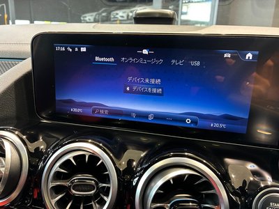 2024 Mercedes-BENZ GLA — миниатюра 24