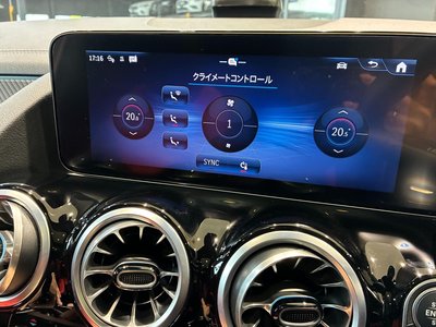 2024 Mercedes-BENZ GLA — миниатюра 26