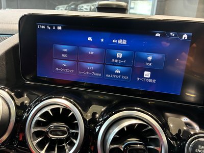 2024 Mercedes-BENZ GLA — миниатюра 25