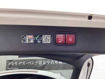 MERCEDES-BENZ E-CLASS - 7