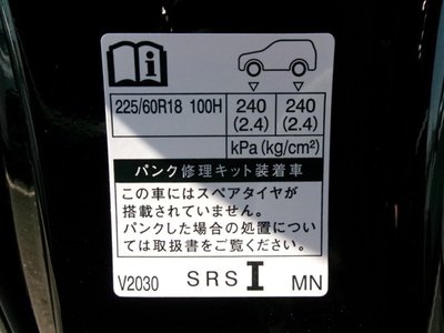 2026 Toyota ALPHARD 缩略图 20