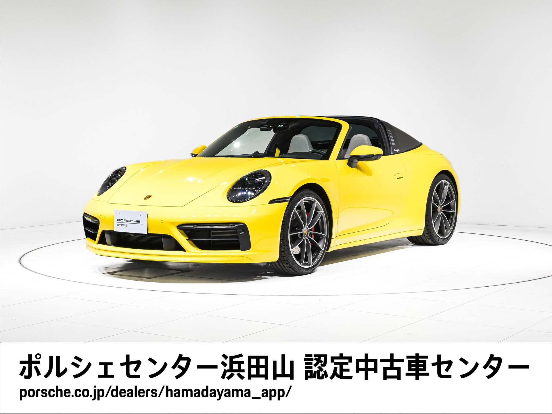 PORSCHE 911 TARGA - View 1