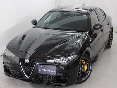 ALFA ROMEO JULIA - 5