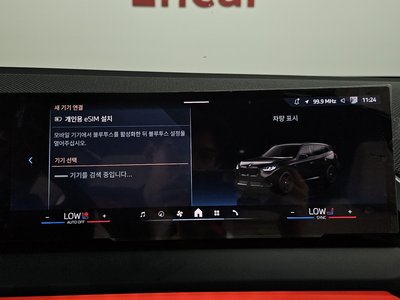 2025 BMW X3 — миниатюра 23