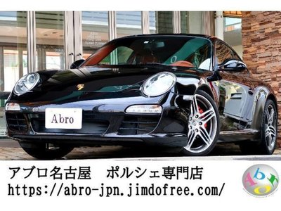 PORSCHE 911 - 1