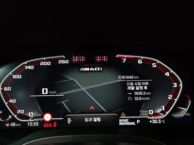 صورة مصغرة 11 لـ 2025 BMW X4