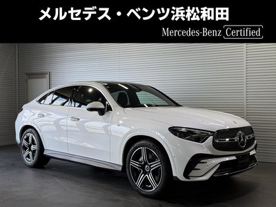 MERCEDES-BENZ GLC - 1