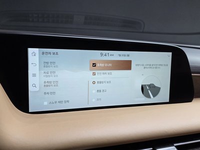 2022 Genesis G90 (RS4) 缩略图 34