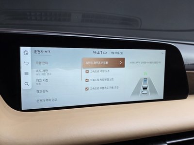 2022 Genesis G90 (RS4) 缩略图 30