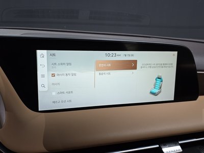 2023 Genesis G90 (RS4) — миниатюра 16