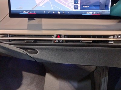 صورة مصغرة 54 لـ 2025 BMW IX