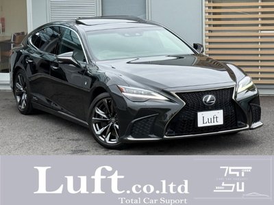 2021 Lexus LS 照片 1