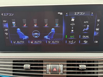 2021 Lexus LS thumbnail 76
