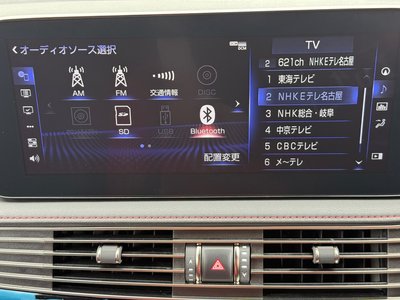 2021 Lexus LS thumbnail 75