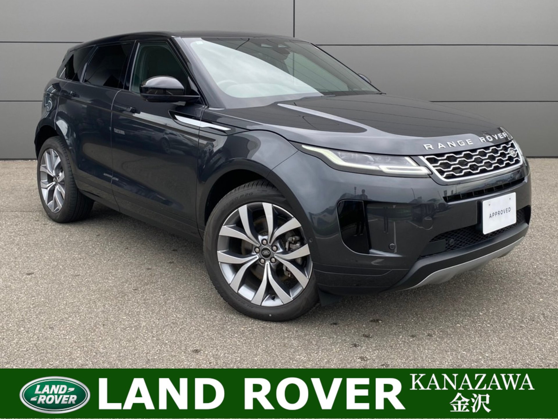 LAND ROVER RANGE ROVER EVOQUE - View 1