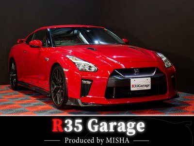 NISSAN GT-R - 1