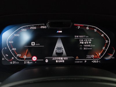 صورة مصغرة 11 لـ 2021 BMW X6