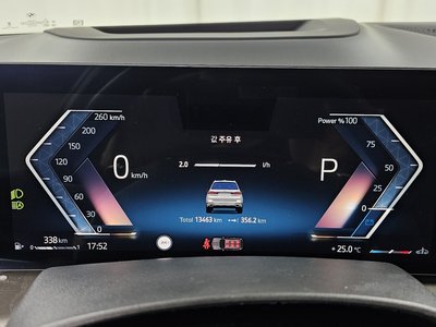BMW X7 - 8