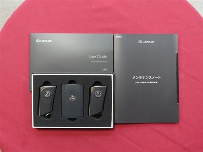 صورة مصغرة 37 لـ 2024 Lexus LBX