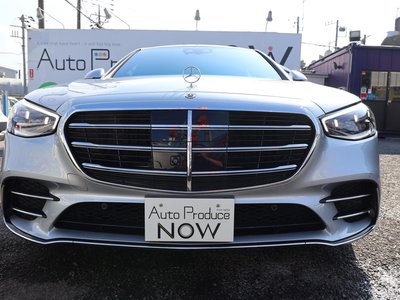 صورة 6 لـ 2021 Mercedes-BENZ S-CLASS