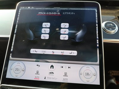 صورة مصغرة 27 لـ 2021 Mercedes-BENZ S-CLASS