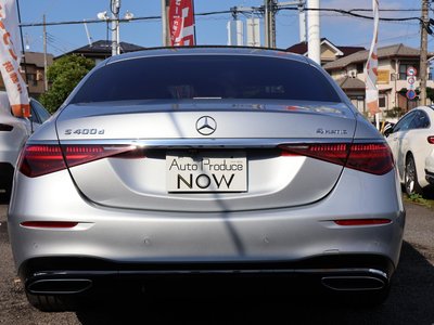 صورة 7 لـ 2021 Mercedes-BENZ S-CLASS