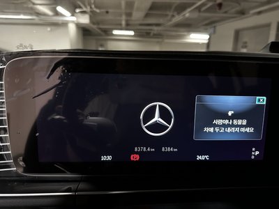 MERCEDES-BENZ GLS - 6