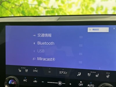2023 Lexus NX 缩略图 11