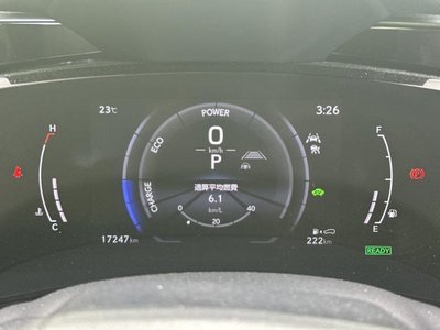 2023 Lexus NX 缩略图 14
