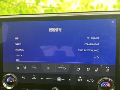LEXUS NX - 9