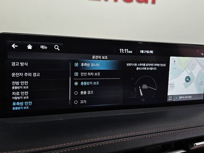 2022 Genesis GV70 — миниатюра 16