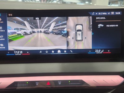 2025 BMW X3 缩略图 14