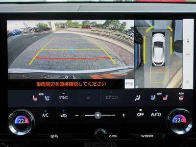 صورة مصغرة 48 لـ 2025 Lexus NX