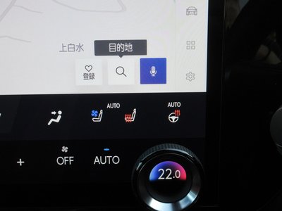 صورة مصغرة 54 لـ 2025 Lexus NX