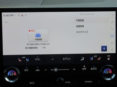 صورة مصغرة 51 لـ 2025 Lexus NX