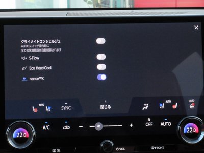 صورة مصغرة 53 لـ 2025 Lexus NX