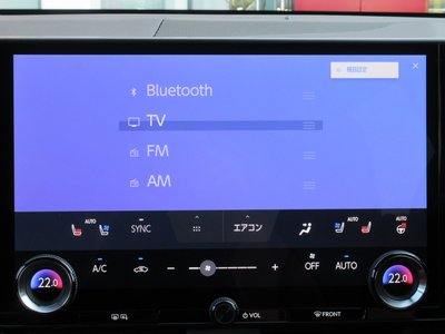 صورة مصغرة 49 لـ 2025 Lexus NX