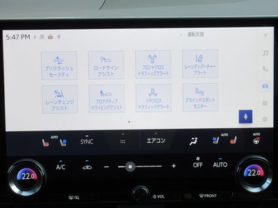 صورة مصغرة 52 لـ 2025 Lexus NX